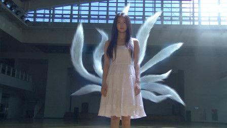 我的女友是九尾狐,神秘魅力的奇幻爱情之旅