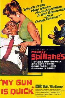 枪下无情,揭秘战争背后的残酷真相