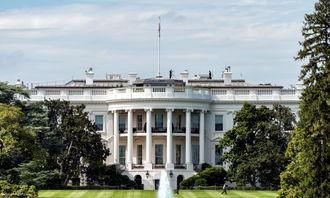 白宫效应,揭秘政治权力中心的魅力与影响力