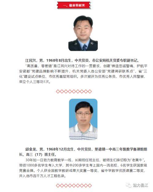 人在七零，我的乾坤袋连通21世纪,穿越时空见证21世纪奇迹