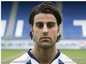 莫拉德,探索神秘力量的传奇人生