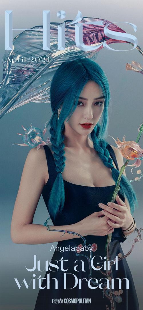 魅惑人鱼姬,探寻海洋深处的神秘传说